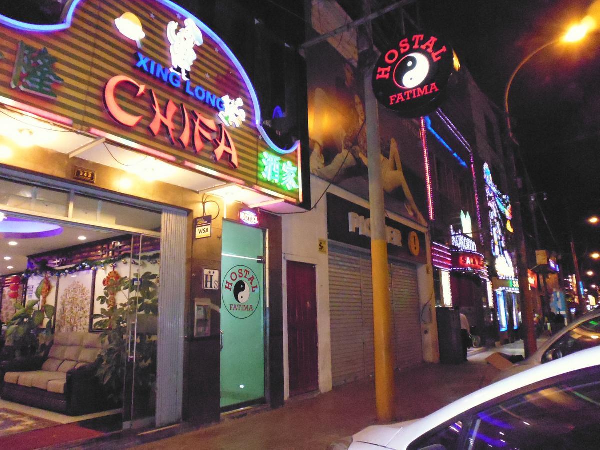 Hostal Fatima Huacho Exterior foto